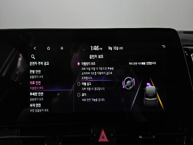 a325ea0b3317baac2a3484e300860310.jpeg