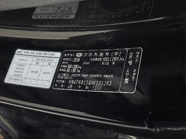 8b7e954021518a60c9a879037ba9cb96.jpeg