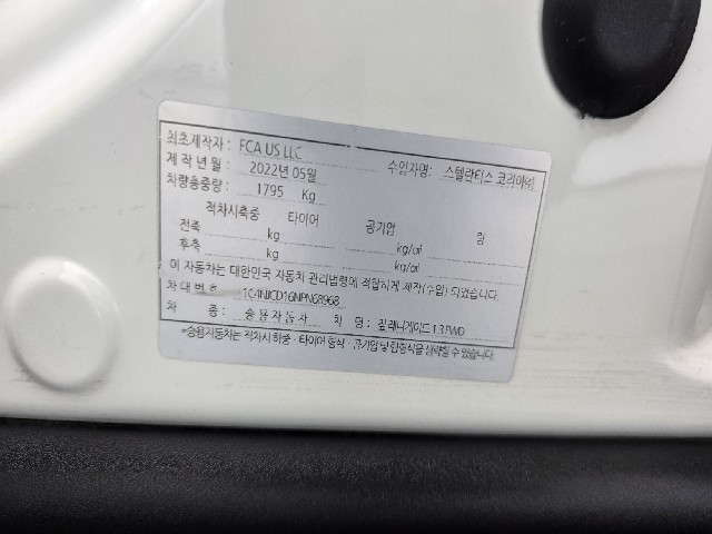 de7359169c23f5a84606e7ba08ec2487.jpeg