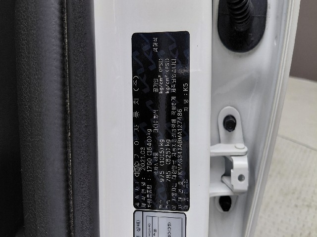 6907af8f25a84712fd324904126ec248.jpeg