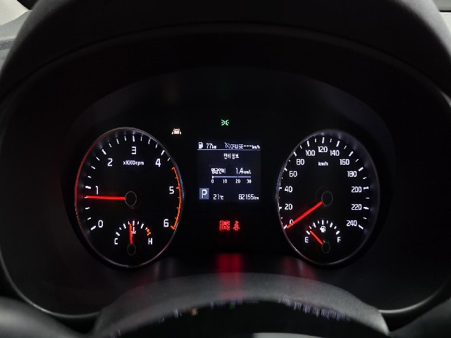 62c2b5cbc5f1b5924c06dab6c6388156.jpeg