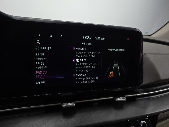 e40b629d7b2ca4059513572fa2b39892.jpeg