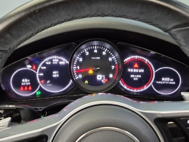 5121502053R6.jpg