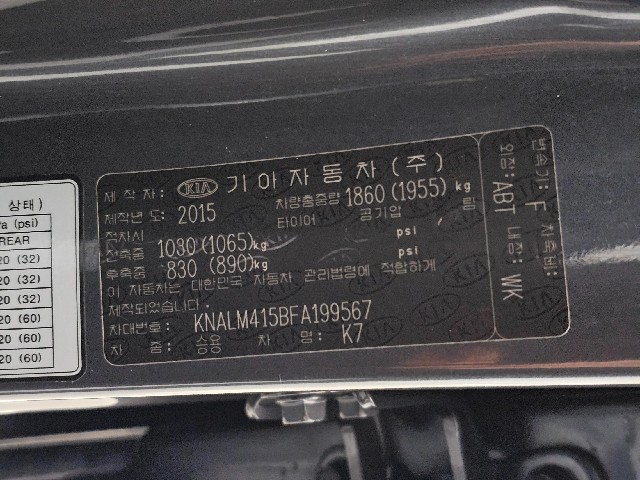 447ab7b2a154fec71e3ebd53b8084092.jpeg