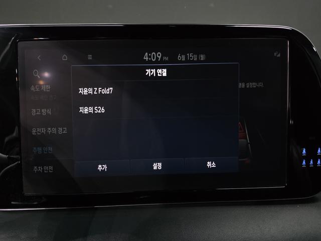 a8bc9678ef0d6b6eb2ae5baea49ff091.jpeg