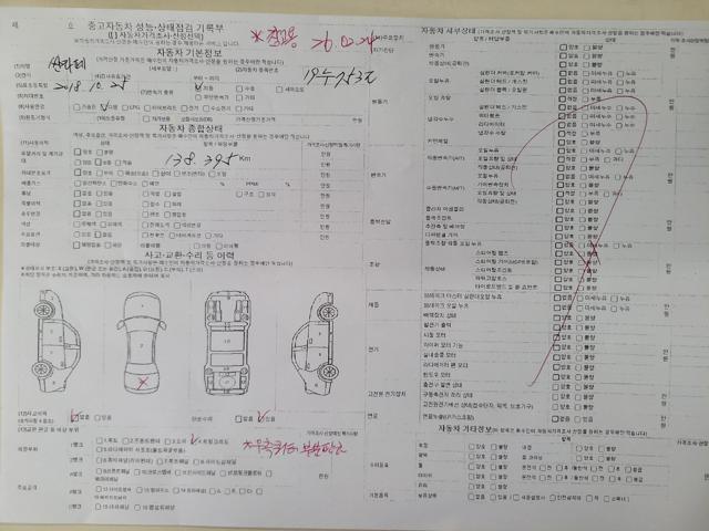 278dc66ab22bf5ce74db3f04f71b24e1.jpeg