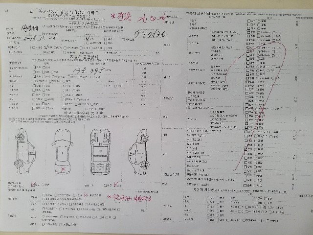278dc66ab22bf5ce74db3f04f71b24e1.jpeg
