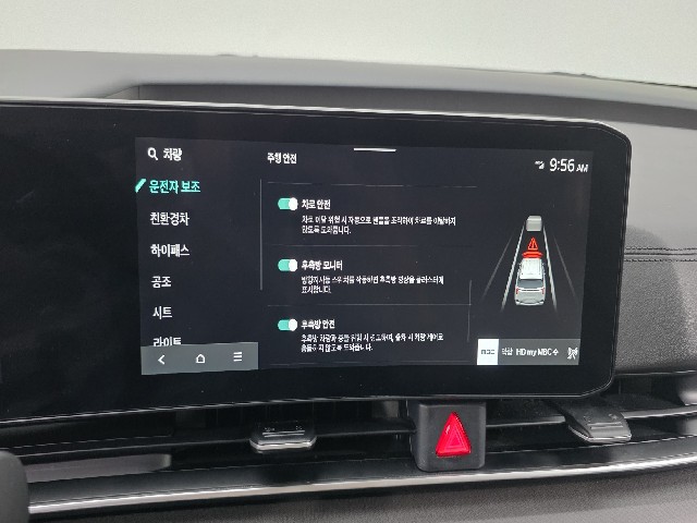 7e356cea55c5ec1af587a607c40f0aa8.jpeg