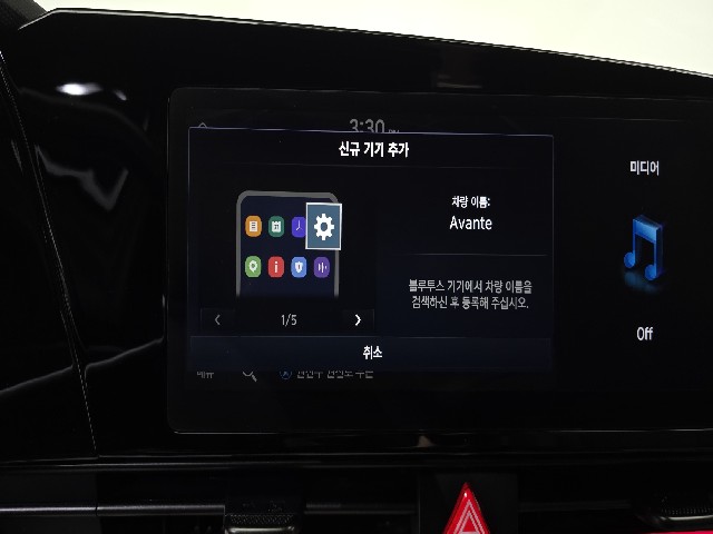 85df068369bf7655ac1007cfad9f426f.jpeg