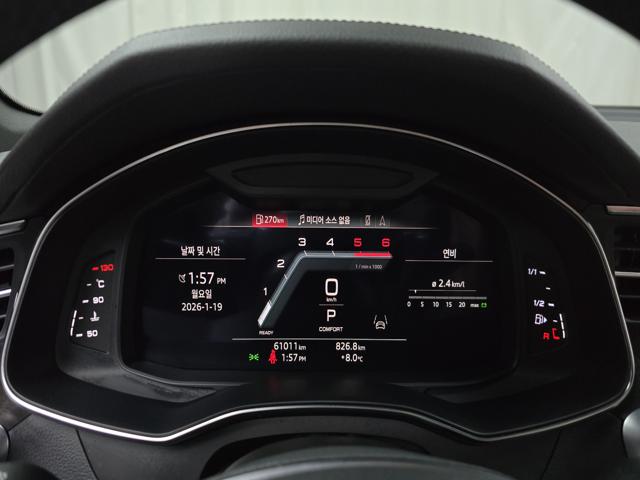 e307be35f8d7ab6c89bf54fd3664a829.jpeg