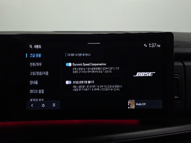33d2cf9cd09ff3f79fce04b1e5003392.jpeg