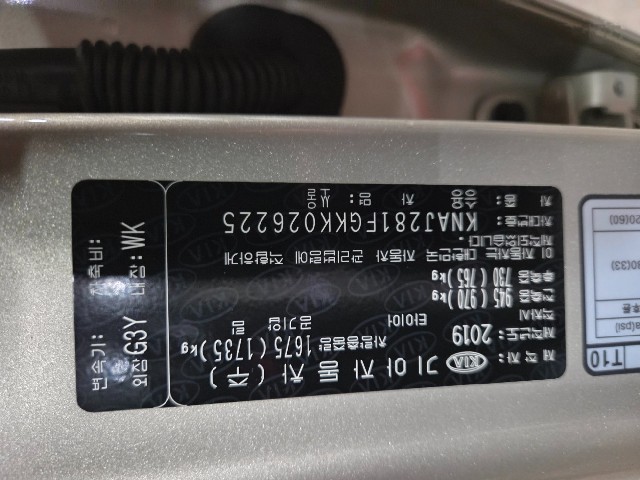 1c09a7de707338735d60c1f72051dc10.jpeg