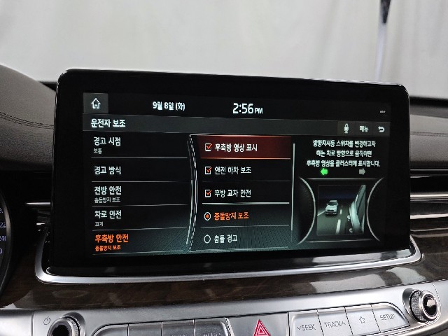 ff4de47bf46bb04b2ae0aa3ad9cfef31.jpeg