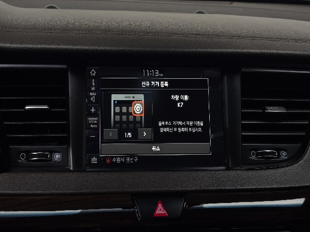 11d5ae8fbdf4f141fc22b1ae4cc3ee16.jpeg