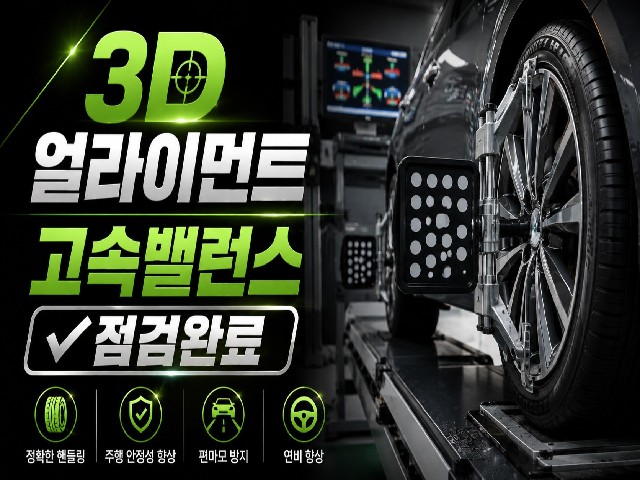 f40f76ac986e3a5fcc10dbcde495dff3.jpeg