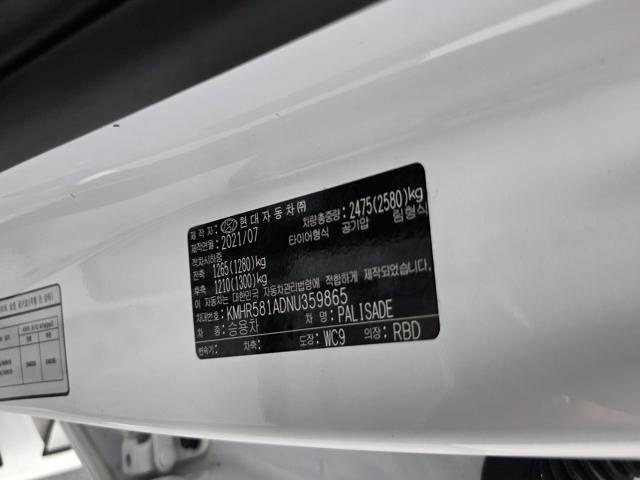 b86e499f41dbdb0621540e7343b72ab6.jpeg