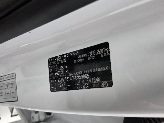 b86e499f41dbdb0621540e7343b72ab6.jpeg
