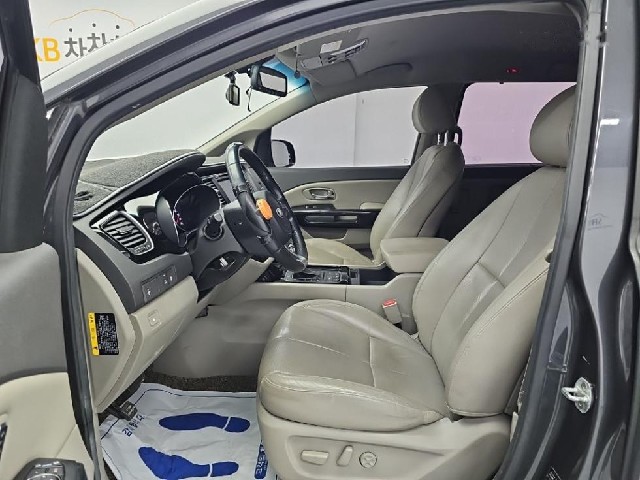 c6706906ed85ae7c2b8286425f41c7da.jpeg