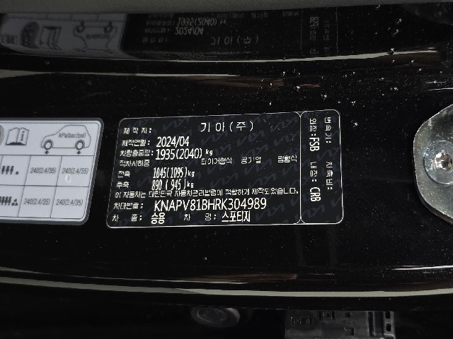 99151c2ad2ec470ff07ec567d93462c5.jpeg