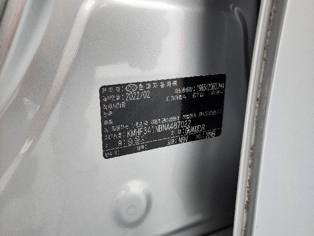 1368757df64639c1dba8ac9c0d2eff07.jpeg