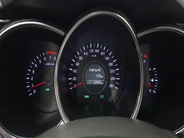e852ebee0dd99da4c9e5bdca9356c03d.jpeg