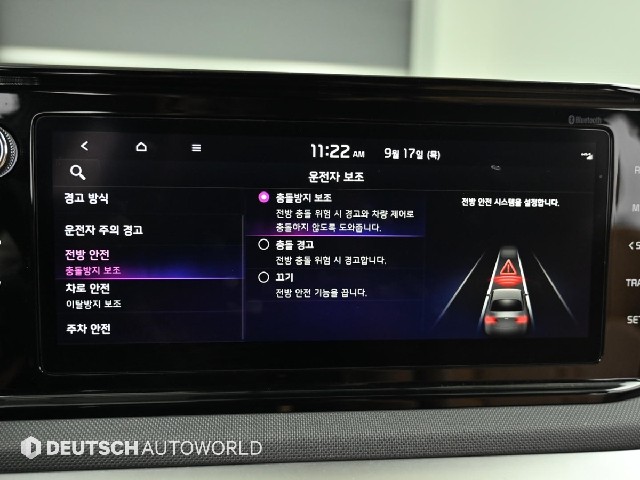 cfbe916b45bff78d06bfe57f90082762.jpeg