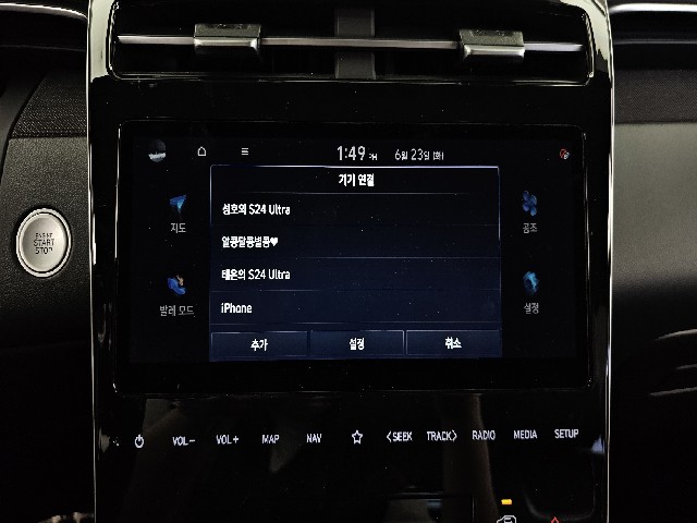 b7575a206d26130166ada29919ab4292.jpeg