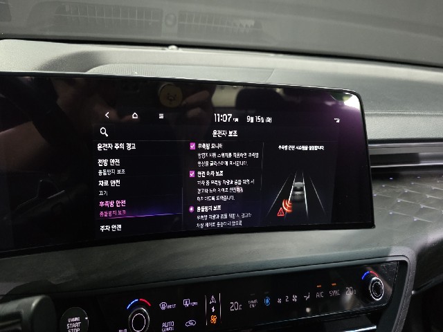 d935756ae239b279fec74659c103e01c.jpeg