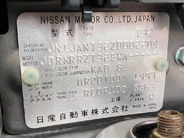 49ec50888db7e9302989afd1c994a9c9.jpeg