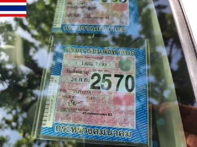 1f90c2c40a607410b5c09478c08710cc.jpeg