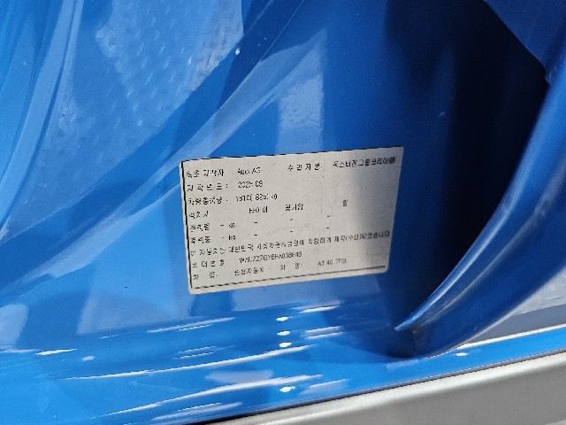 bb933af25b767646348a659711d275f4.jpeg