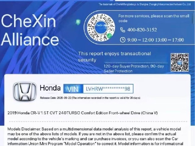 ef18a58df514b39dafcb21846503e763.jpeg
