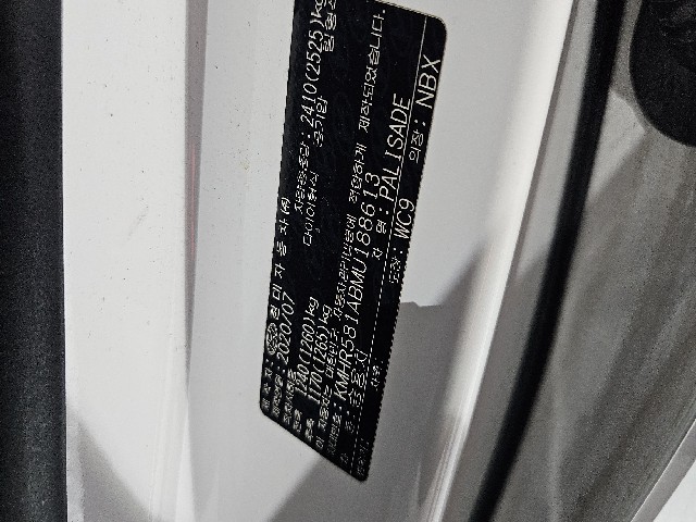 bca31d3bd76250d7ae908cdd13873b76.jpeg