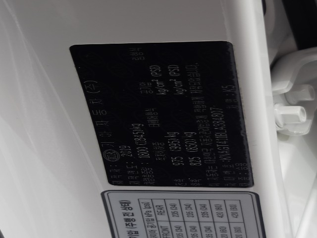fa384b2513207c2c9790ea571999781e.jpeg