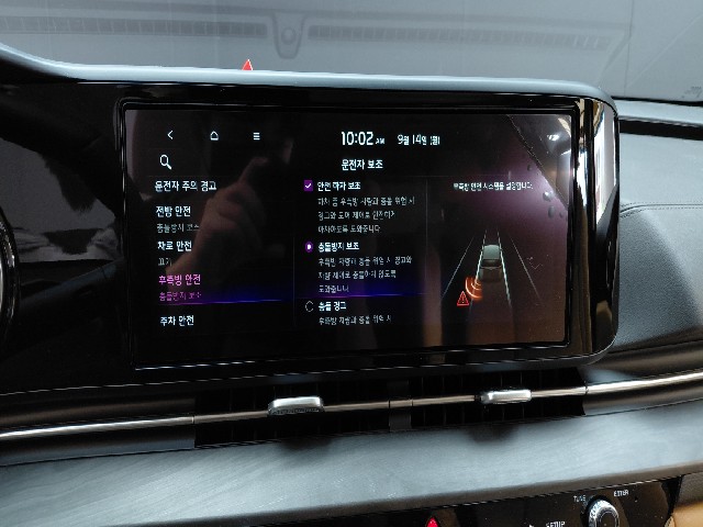 eb9600be0ac9ac0e81f0a8aba859e9e6.jpeg