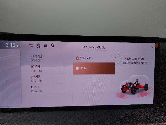 2b63d0074fc6f319ce7a9f14137ce3da.jpeg