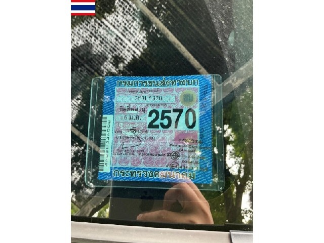 bf4cb715cd7ca3c6bc29b7e895453ba7.jpeg