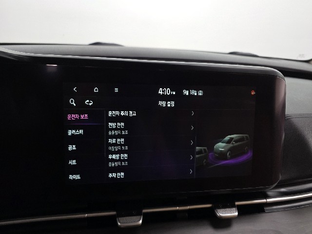 fca651f58e5aa335c424397dc13a32a4.jpeg