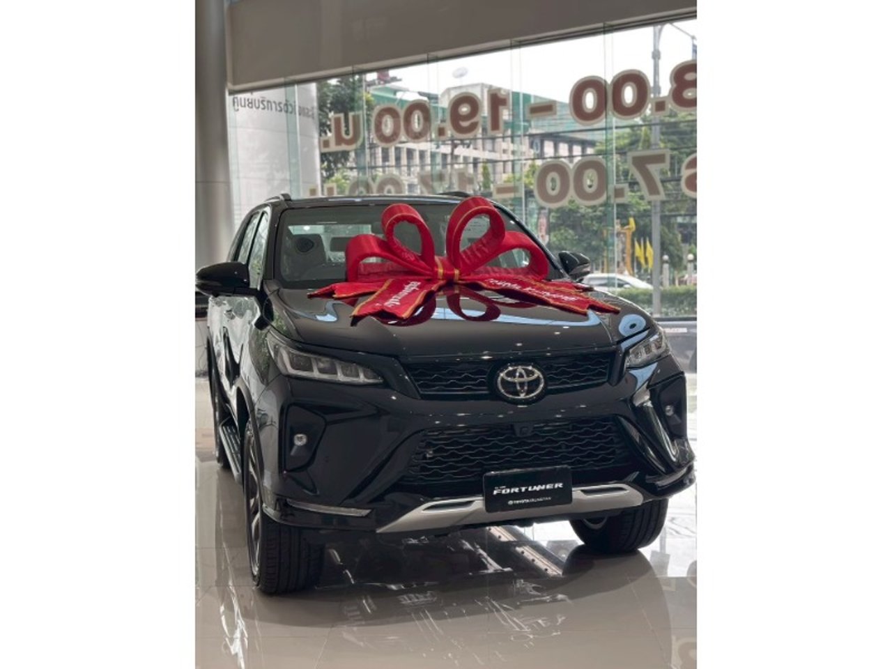 2026 Toyota Fortuner, photo 1 of 1
