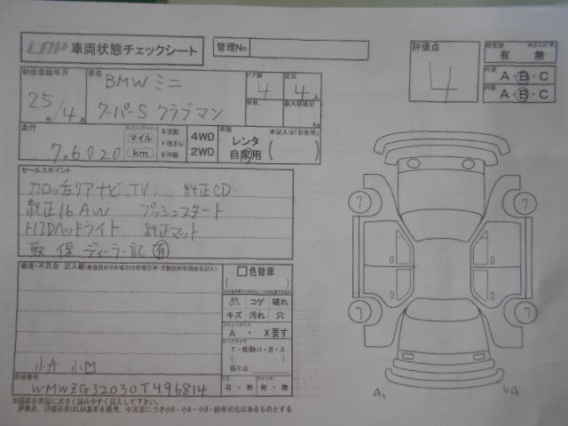 d6accbe796a5240fc9b4a06201c1d8c1.jpg