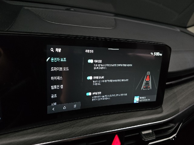 d1494b62664d97eb836cf9abeae02545.jpeg
