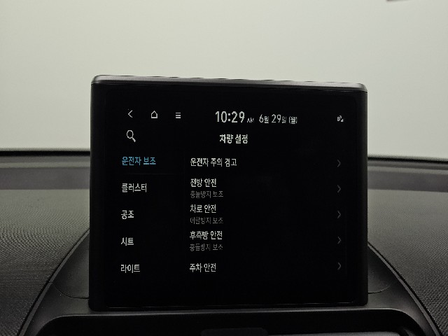 74cd3334c801463216984b91f63e87ab.jpeg