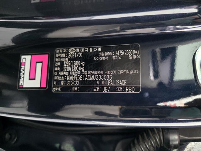 df590087d1547e95fa91bd8302d6cf9a.jpeg