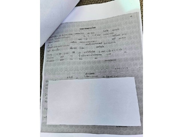 a8d5e9d7690d95e75f380092841d700f.jpeg