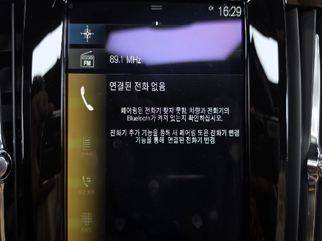 263d6abe92ca3e76c6875424c0c57205.jpeg