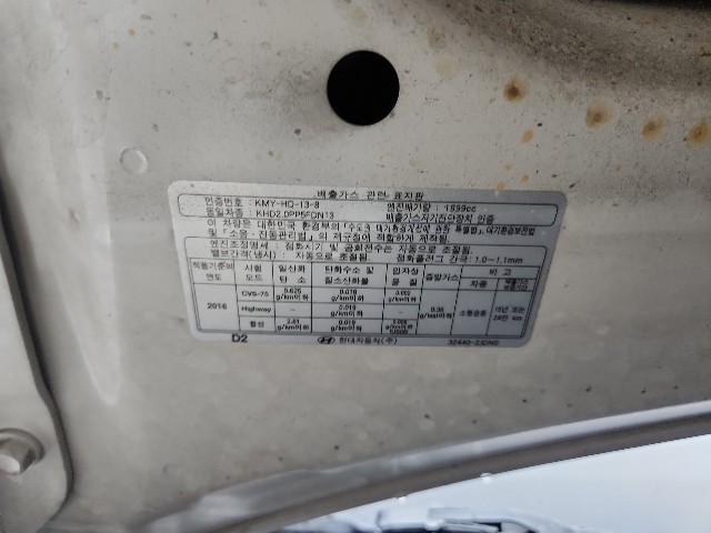 lotterental_142058885_Mbf9y_8.jpg
