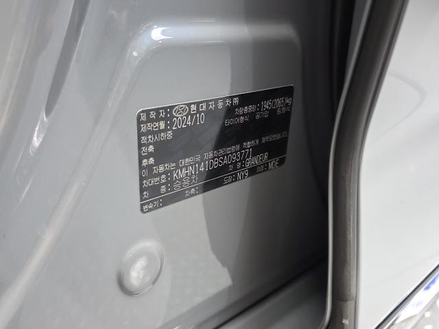 e070698f821c173d91220ac10e3648b2.jpeg
