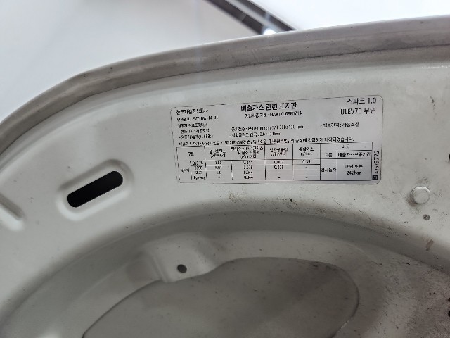 lotterental_103127572_8mlJD_7.jpg