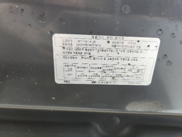 lotterental_102856329_tOUlS_4.jpg