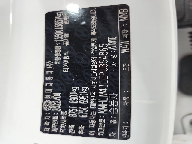 lotterental_103417651_b7yyD_6.jpg